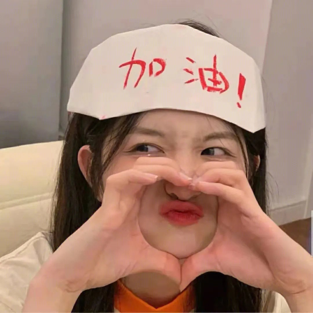 巴黎歌侣