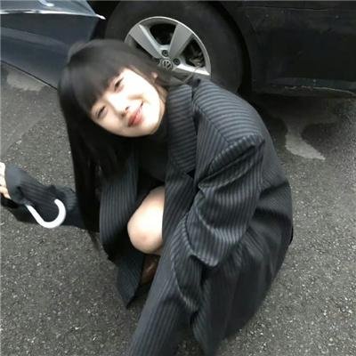 山谷：以牙还牙